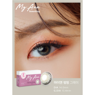 Ann365 1Month – My Ann Something Gray貝殼灰 月拋 2片裝